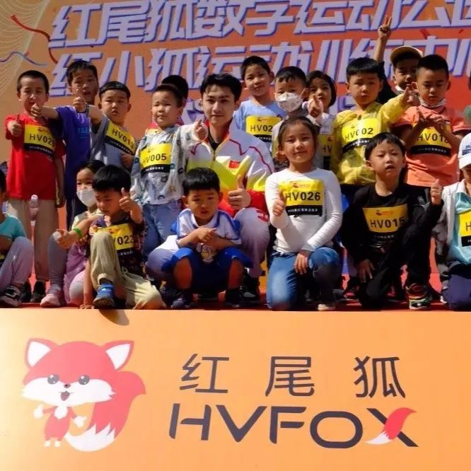 HVFOX karting Qingdao League (1)