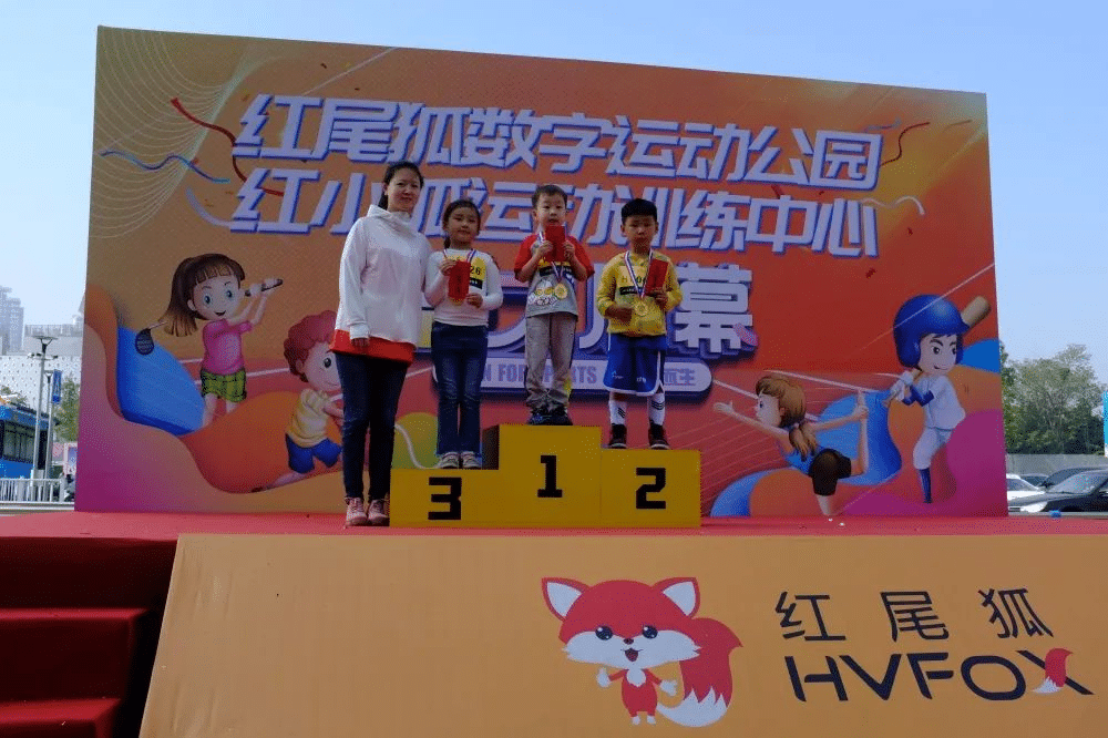 HVFOX karting Qingdao League (10)